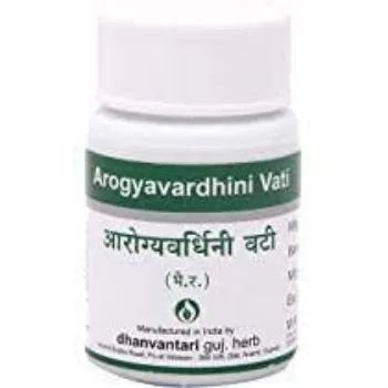 Arogyavardhini Vati